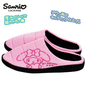 JPySANRIO@_E@LN^[@[V[Y@}CfB zTI@iC@Xb|@RtH[g@wl@fB[X@l@Xj[J[@C@@T_@X