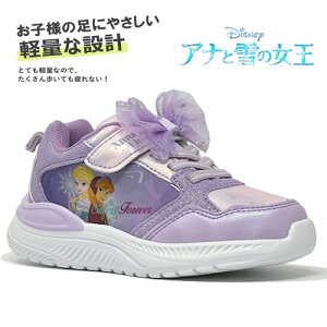 KTy Disney@AiƐ̏@{@Xj[J[@LV@1X508NHzC@@Nc@V[Y@@̎q@qǂ@ǂ@LN^[@ObY@Ai@fBYj[@Ap@G݁@