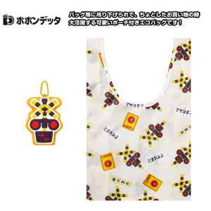 ||fb^y؁@|[`t@GRobOzObY@g[gobO@S@dԁ@V@Jo@΂@@s@ւ@RpNg@gс@܂肽݁@񂰁@y@܂肽