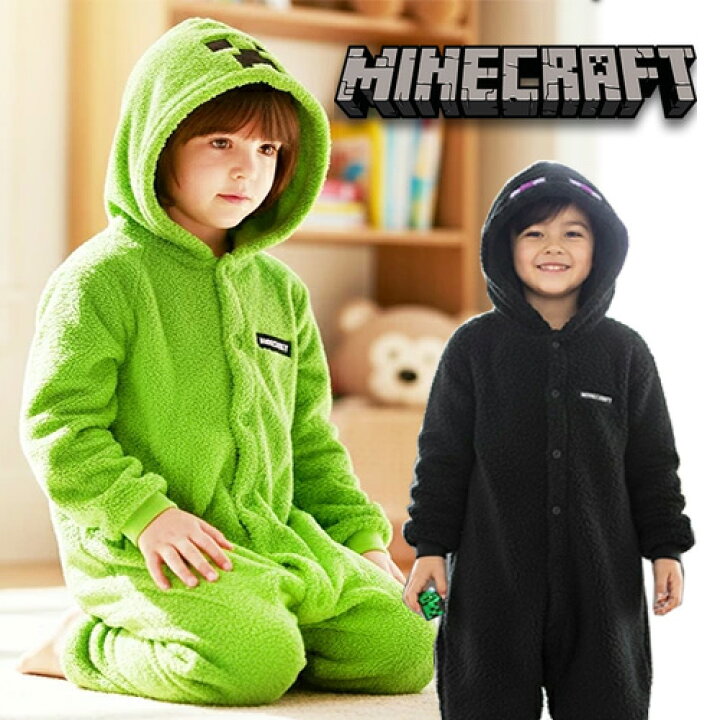 楽天市場】KT【minecraft ボアフリース なりきり 着ぐるみ パジャマ 