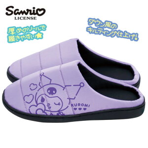 JPySANRIO@_E@LN^[@[V[Y@N~ zTI@iC@Xb|@RtH[g@wl@fB[X@l@Xj[J[@C@@T_@Xbp@