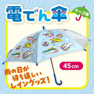 RSyV@dłP@u[@J@45cmzOXt@Co[@P@@JT@w@@J@ǂ@JP@LN^[@ObY@S@dԁ@wP@hN^[CG[@N700