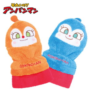 JPyAp}@hL & RL@@ʂ݁@~g zLN^[@ObY@̎q@@@@h@LbY@qǂ@ǂ@܁@ĂԂ@~@h