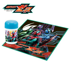 KOyʃC_[@[bc@{@ڂZbg zP[Xt@@@Ăӂ@LN^[@ObY@ٓ@ٓ@ׂƂ@`@ObY@^I@gс@ڂ@