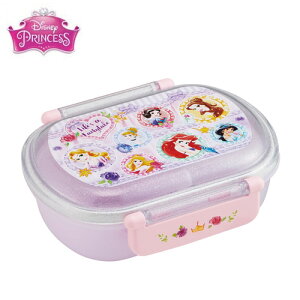 SK【Disney ディズニー プリンセス 小判型 ランチボックス 026 日本製】弁当箱 キャラクター お弁当箱 お弁当 弁当 おべんとう 箱 ランチ グッズ 女の子 女児 幼児 ラ