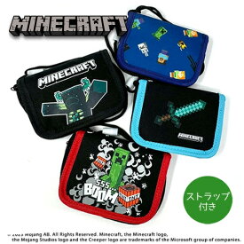 KT【Minecraft　ネックストラップ付　ウォレット　1P5F68H】ウォーデン　ストラップ　紐付　ひも付　サイフ　財布　小銭入　グッズ　キャラクター　雑貨　アパレル　マインクラフト　マイクラ　カード入れ　定期　パスケース　小物入れ　首掛　小学生　ブランド　ストラップ