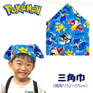 KKy|PbgX^[@ŏIiO @OpЁ@52`55cmzƒȁ@K@Ɓ@񂩂@H@ٓ@ׂƂ@ٓ@ObY@H@w@LbY@LN^[@|