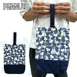 KKyPEANUT@Xk[s[@V[YP[X@fj@{z΂@Jo@V[YobO@C@@̈كV[Y@LgobO@wZJo@׋@It@x@AfB@}