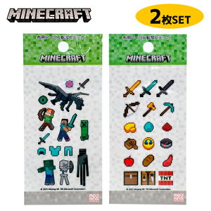 INAy2Zbg@}CNtg@zp@AC@]ʁ@XebJ[zN[p[@ObY@LN^[@΂@G݁@Ap@minecraft@}CN@LN^[@by@AC