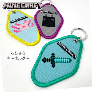 INA�y�}�C���N���t�g�@�h�J�L�[�z���_�[�@�_�C���^�@8.5×5cm�z�N���[�p�[�@�O�b�Y�@�L�����N�^�[�@���΂�@�G�݁@�A�p�����@Minecraft�@�}�C�N���@�L�����N�^�[�@���b�y���@�`���[���@�G��