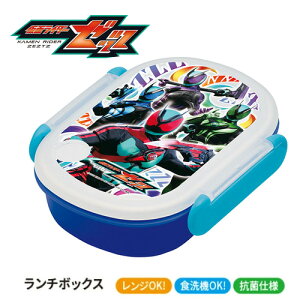 KOyʃC_[@[bc@{@LN^[@`{bNX@350mlz^@ٓ@ٓ@ٓ@ׂƂ@`@ObY@H@ @W@Ή@Rہ@LN^[@