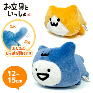 SByƂ@邮@ہ@ʂ݁@@qL@12`15cmzVi@LN^[@CeA@ObY@@ʂ݁@M~bN@@RNV@