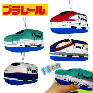 SByv[@ʂ݁@}XRbg@kVҁ@13cmzL[z_[@{[`F[@ӂӂ@S@dԁ@ObY@ObY@ǂ@c@q@qǂ@V@킢