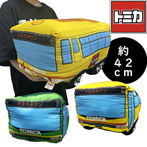 SByg~J@TCY@ʂ݁@CG[@O[@oX@42cmzObY@G݁@v[g@ǂ@c@q@qǂ@ԁ@LbY@}XRbg@傫@NbV@Q@