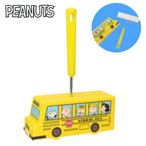 TFyPEANUT@Xk[s[@oX^@[[@N[i[z|@@ObY@G݁@CeA@@rO@RR@イ@}bg@S@@Mtg@v