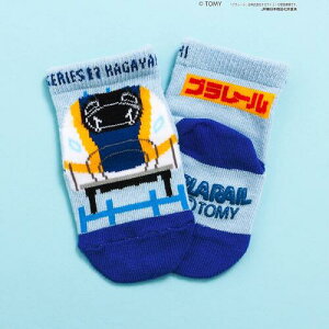 FOyv[@V@LbY@O\bNX@E7@₫@13~15cmzBit'z@\bNX@C@@@ObY@Ap@S@dԁ@ǂ@c@qǂ@LC@