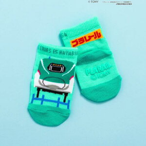 FOyv[@V@LbY@O\bNX@E5@͂Ԃ@13~15cmzBit'z@\bNX@C@@@ObY@Ap@S@dԁ@ǂ@c@qǂ@LC@