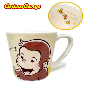 TF【おさるのジョージ 陶器 メジャーマグ イエロー】マグカップ コップ マグ カップ お皿 皿 子供用食器 子供用皿 ランチ 食事 ご飯 ごはん ご飯皿 幼稚園 小学生