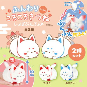 SBy2Zbg@ӂ@낱@ˁ@}XRbg@ۃuu@9cmz}XRbg@@}XRbg@`[@obO`[@@̎q@Lcl@ρ@d@V