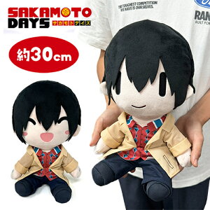 SBySAKAMOTO DAYS@BIG@ʂ݁@_@30cmzLN^[@ObY@TJgfCY@G݁@}XRbg@@Wv@Aj@_^s@ORDER@{Y@傫@v[g@Mt