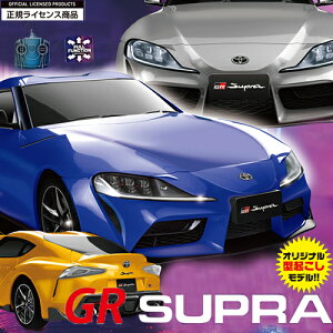 yTOYOTA@GR@Supra1@RC@WRJ[zGR SPORT@tt@NV@dr@R/C@J[@LEDCg@ԁ@ԁ@~j`A@͌^@WIRg[@WR@@27MHz@g^