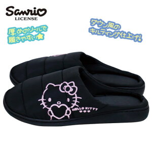 JPySANRIO@_E@LN^[@[V[Y@n[LeB zTI@iC@Xb|@wl@fB[X@l@Xj[J[@C@@T_@Xbp@g@