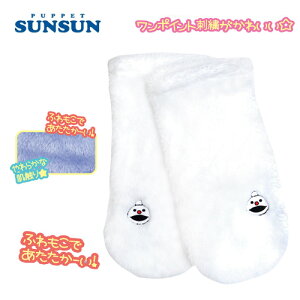 JPypybgXX@fB[X@~ߕt@{A@\bNX@mm@WH@23`24.5cmzhJ@LN^[@G݁@C@@ӂӂ@Ap@@G݁@@킢