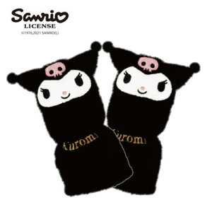 JPyTI@N~@@~g zLN^[@ObY@@h@܁@LbY@TCY@qǂ@ǂ@ʂ݁@̎q@@ߗށ@RR@ӂӂ@t