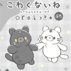 YLy킭Ȃˁ@@łウƂՂ@}XRbg@ʂ݁@L[z_[@7cmzLN^[@ObY@ObY@킢@@}XRbg@IIJ~@݁@T@v[