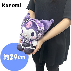 SByTI@N~@V@644@R{[V@BIG@ʂ݁@29cmz@ObY@TI@Sanrio@N~@}CfB@}C@LN^[܁@傫