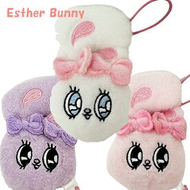 特価【エスターバニー　ミニ　フェイス　マスコット　ぬいぐるみ　9cm】公式　新品　キャラクター　インテリア　グッズ　ぬいぐるみ　ホビー　キーホルダー　バッグチャーム　リボンバニー　クリームバニー　ラベンダーバニー　Esther Kim　ESTHER BUNNY　ピンク　パープル
