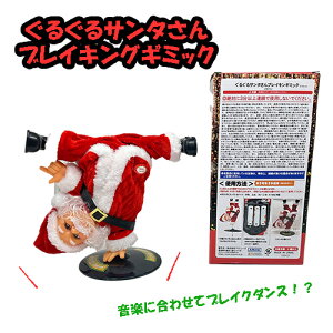 y邮T^ uCLM~bNzT^@NX}X@O@T^_X@Ȃ@C~l[V@X'mas fR[V@K[fjO@Cg@@ց@ZT[@