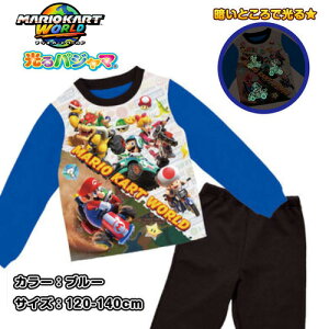 KT�y�}���I�J�[�g�@���[���h�@����@�����@�N�с@�p�W���}�@�Z�b�g�@BL�z�H�~�@�j�̎q�@�j���@BANDAI�@�o���_�C�@�L�b�Y�@�~���@�L�����N�^�[�@110cm 120cm 130cm 140cm ���[���@�E�G�A�@�Y�{���@