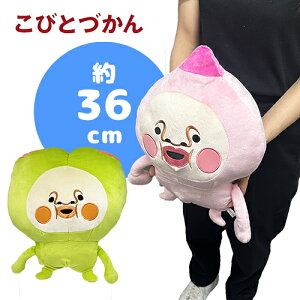 SByтƂÂ@BIG@ʂ݁@R@JNW@XmE`@34cmzLN^[@ObY@邩@₵@G݁@JNW@G{@l@}Ӂ@傫@@}XR