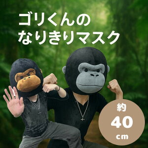 yŜȂ肫}XN zCX^@f@S@Ck@p_@Xq@nEB@RX`[@ϑ@RXv@p[eB[@Ԃ́@@ObY@Lbv@Cx