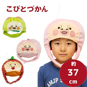 SByтƂÂ@Ȃ肫@Xq@37cmzLN^[@ObY@邩@₵@G݁@JNW@XmE`@C`SNiC@G{@l@}Ӂ@傫@@}XR