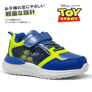 KTy Disney@gCXg[[@Xj[J[@GCA@BL@1X508NHzC@@Nc@V[Y@j@j̎q@qǂ@ǂ@LN^[@ObY@fBYj[@Ap@G݁@TOY STO