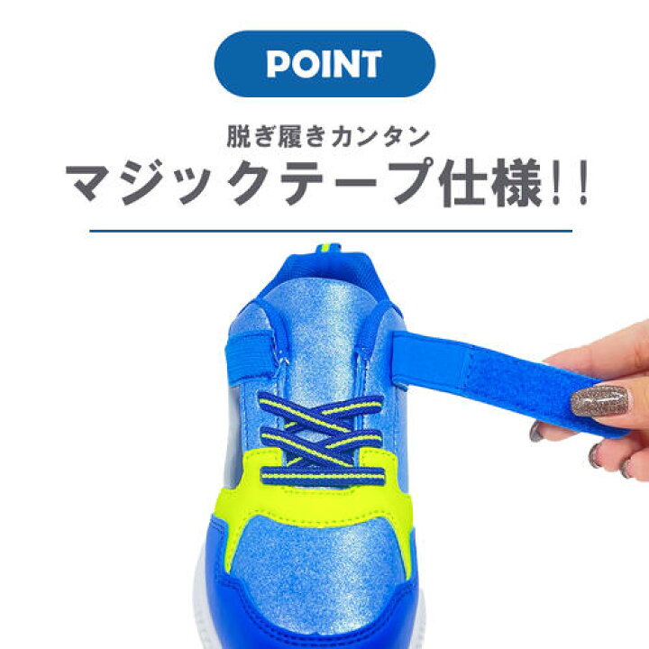 楽天市場】KT【 Disney トイストーリー スニーカー エイリアン BL 