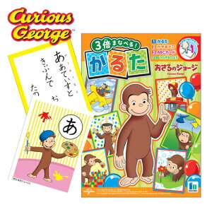 EMỹW[W@邽@@ABC@Ђ炪ȕ\t@026zJ^@ObY@@mߋ@@@o@ËL@Q[@J[h@wK@wK@@Ђ炪