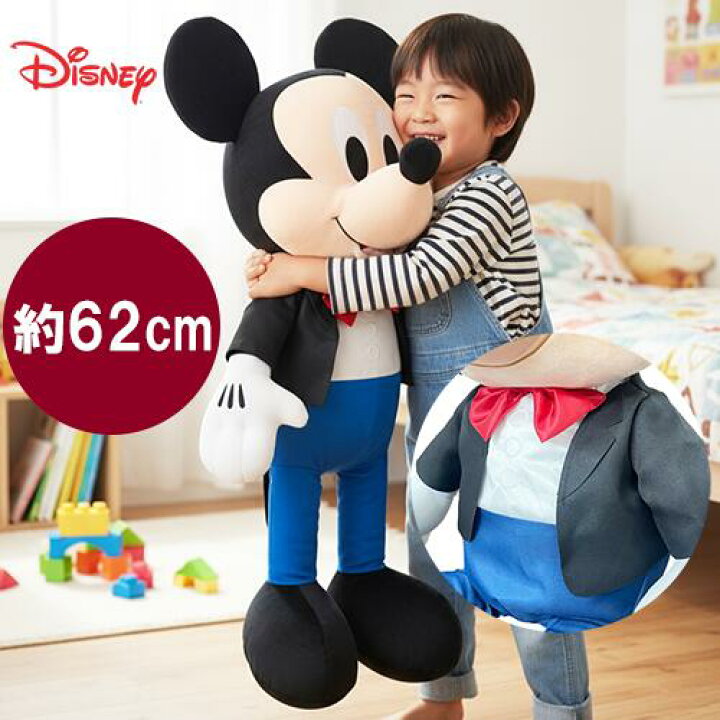 楽天市場】【ミッキーマウス おめかし超超BIG ぬいぐるみ 約62cm 