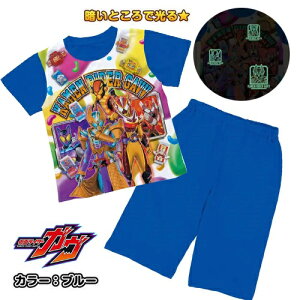 KTyʃC_[@K@@@pW}@Zbg@BLztā@j̎q@j@BANDAI@o_C@LbY@~@LN^[@110cm@120cm@130cm Y{@㉺@@ȁ@Ap