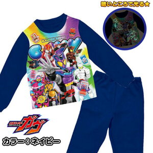 KTyʃC_[@K@@Nс@@pW}@Zbg@NVzH~@j̎q@j@BANDAI@o_C@LbY@~@LN^[@110cm@120cm@100cm Y{@㉺@@