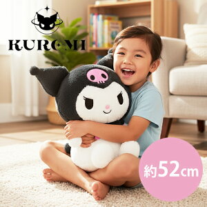 yN~@BIG@ʂ݁@ӂӂ@X^_[h@52cmz@ObY@TI@Sanrio@N~@}CfB@}C@LN^[܁@IWi@傫@