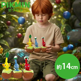 3体セット【ピクミン　大サイズ　引っこ抜き　マスコット　ぬいぐるみ　2025　キーホルダー　14cm】グッズ　雑貨　キーホルダー　おもちゃ　ゲーム　キャラクター　nintendo　任天堂　switch　ピクミンブルーム　赤ピクミン　青ピクミン　黄ピクミン　人形　雑貨　リーメント