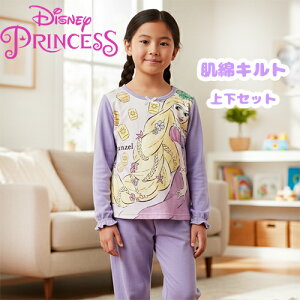 KTyfBYj[@vZX@x & vcF@Lg@pW}@100`120cmzDisney@Ɩb@̏̃vcF@[EFA@݁@@㉺@ZbgAbv@