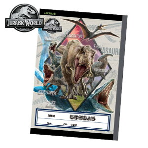 EMyJURASSIC WORLD@R@m[g@B5@nzLN^[@ObY@@@[@䂤傤@MLp@G@ii@ei@WVbNp[N@@@W