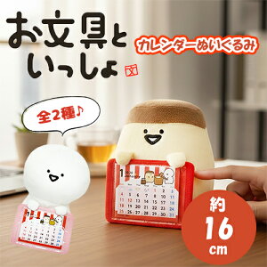 yƂ@J_[@ʂ݁@16cmz@@@ObY@G݁@CeA@LN^[@@킢@J_[ @@TGbNX@v