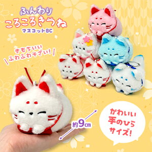 SByӂ@낱@ˁ@}XRbg@ʂ݁@BC@9cmz}XRbg@@}XRbg@`[@obO`[@@̎q@Lcl@ρ@d@Vρ@ӂӂ@