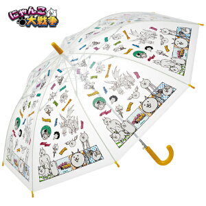 SKyɂ񂱑푈@@rj[@P@55cmzNA@ǂ@q@qǂ@J@JP@@JT@LN^[@ʊw@wP@LbY@P@ObY@OXt@Co[@|m