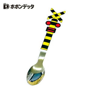 ||fb^yFUMIKIRI@؁@Pi@_CJbg@Xv[ zqǂ@ǂ@V@S@dԁ@`@ObY@Jg[@H@LN^[@ݐ؂@ӂ݂@݂